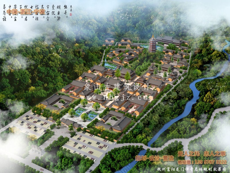 杭州富陽(yáng)龍門禪寺總體寺院規(guī)劃設(shè)計(jì)